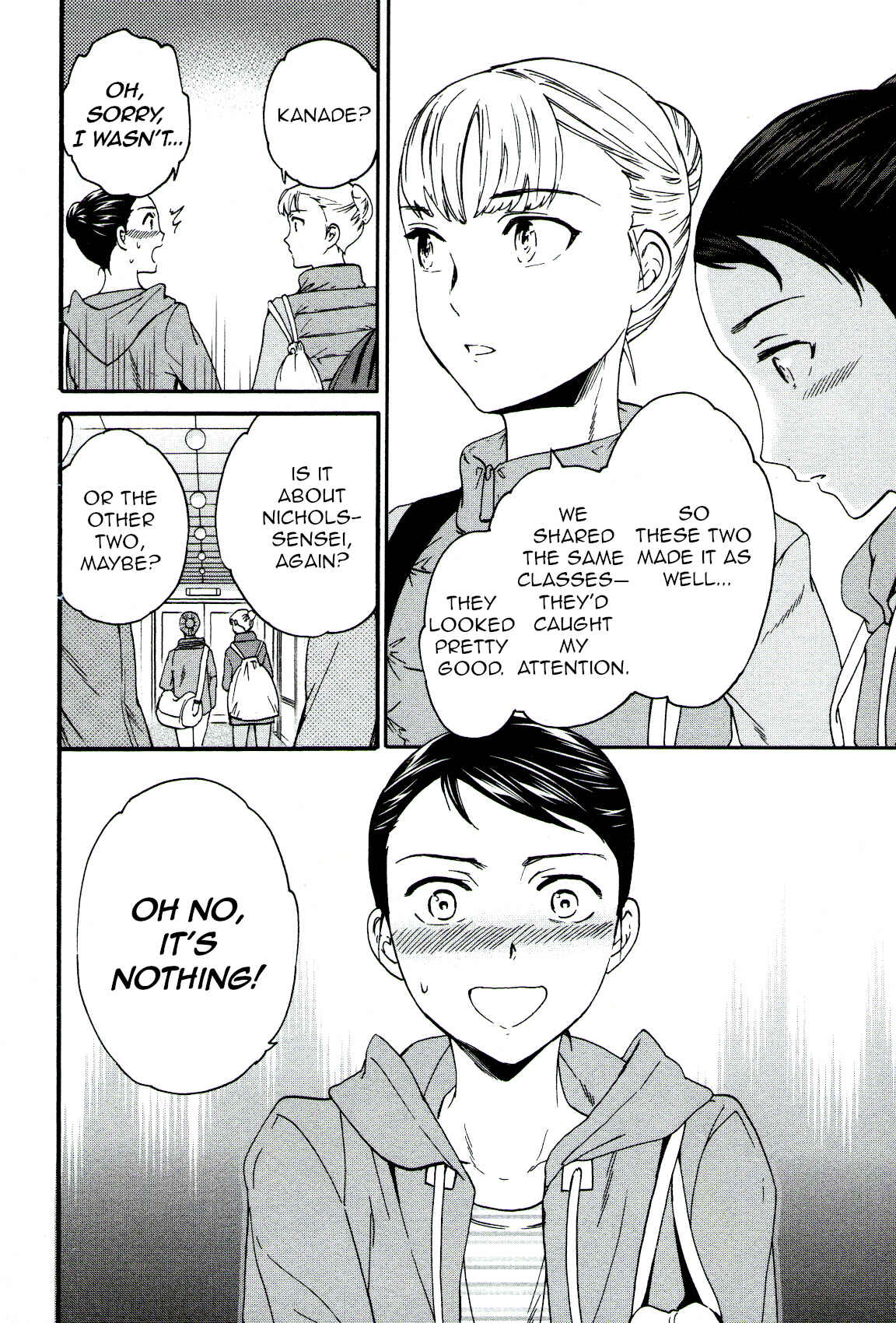 Kenrantaru Grande Scène Chapter 65 - Page 20