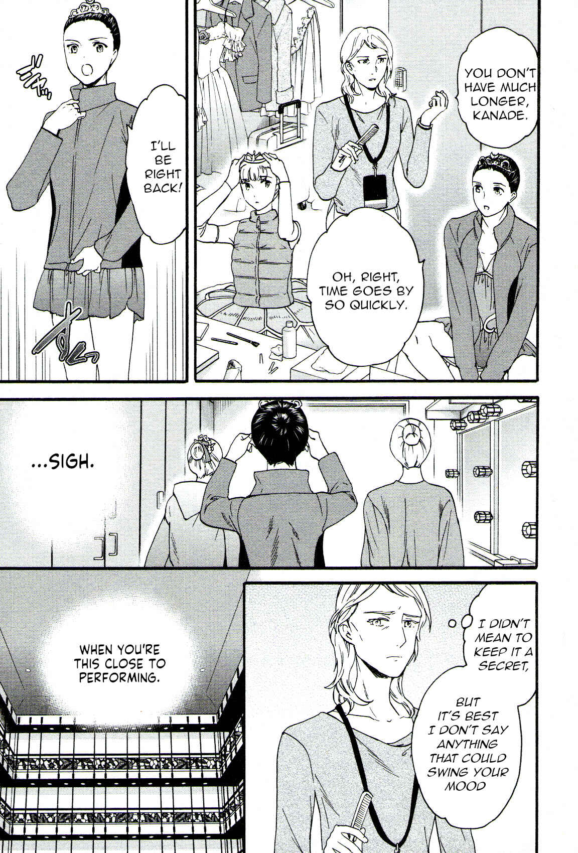 Kenrantaru Grande Scène Chapter 65 - Page 23