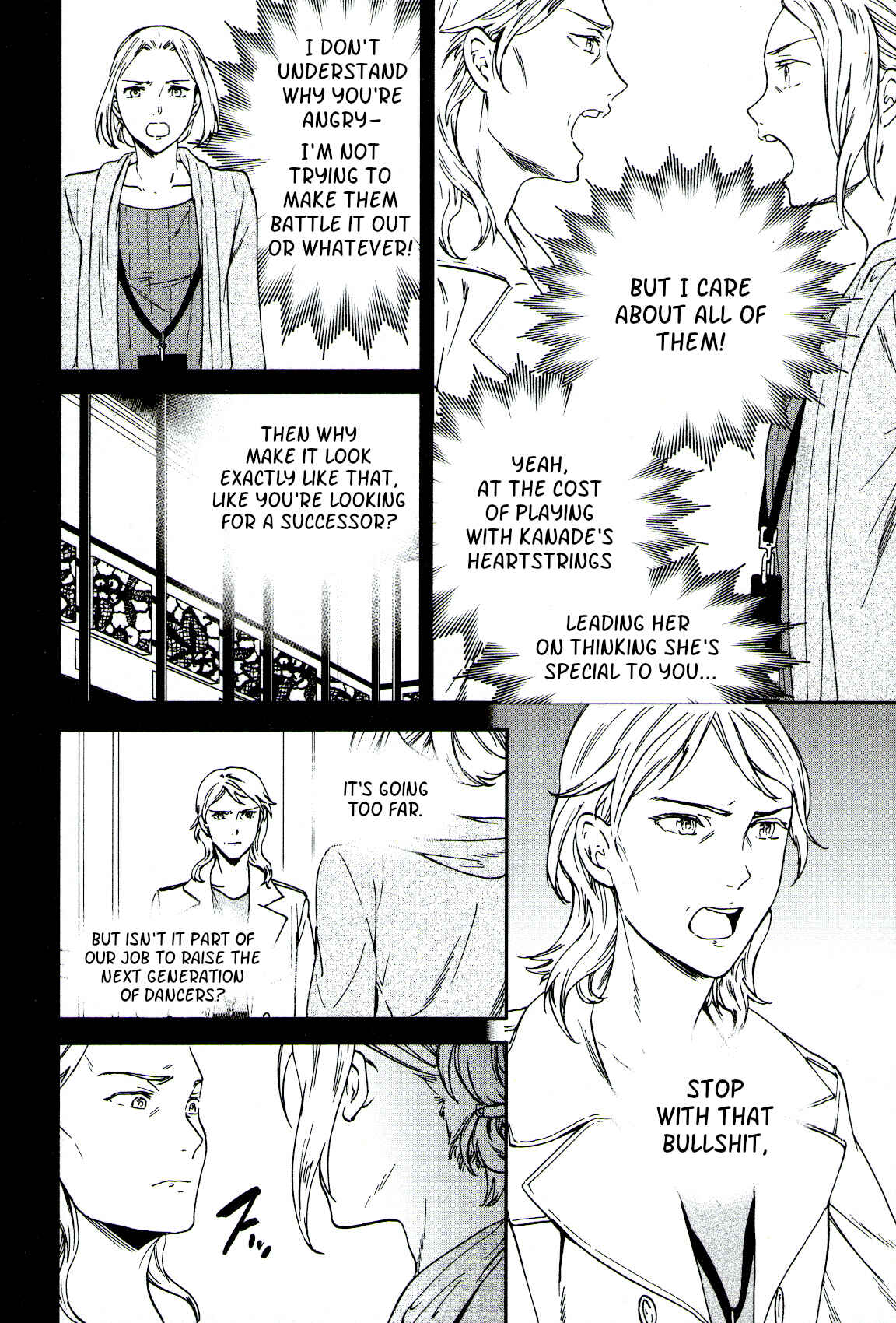 Kenrantaru Grande Scène Chapter 65 - Page 24