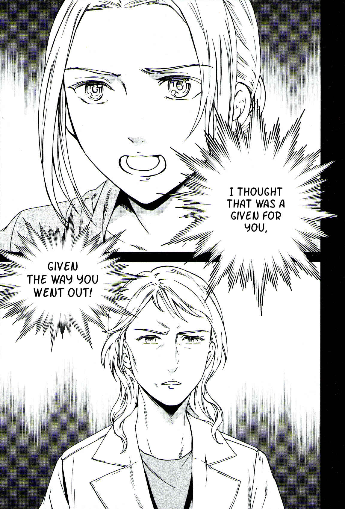 Kenrantaru Grande Scène Chapter 65 - Page 25
