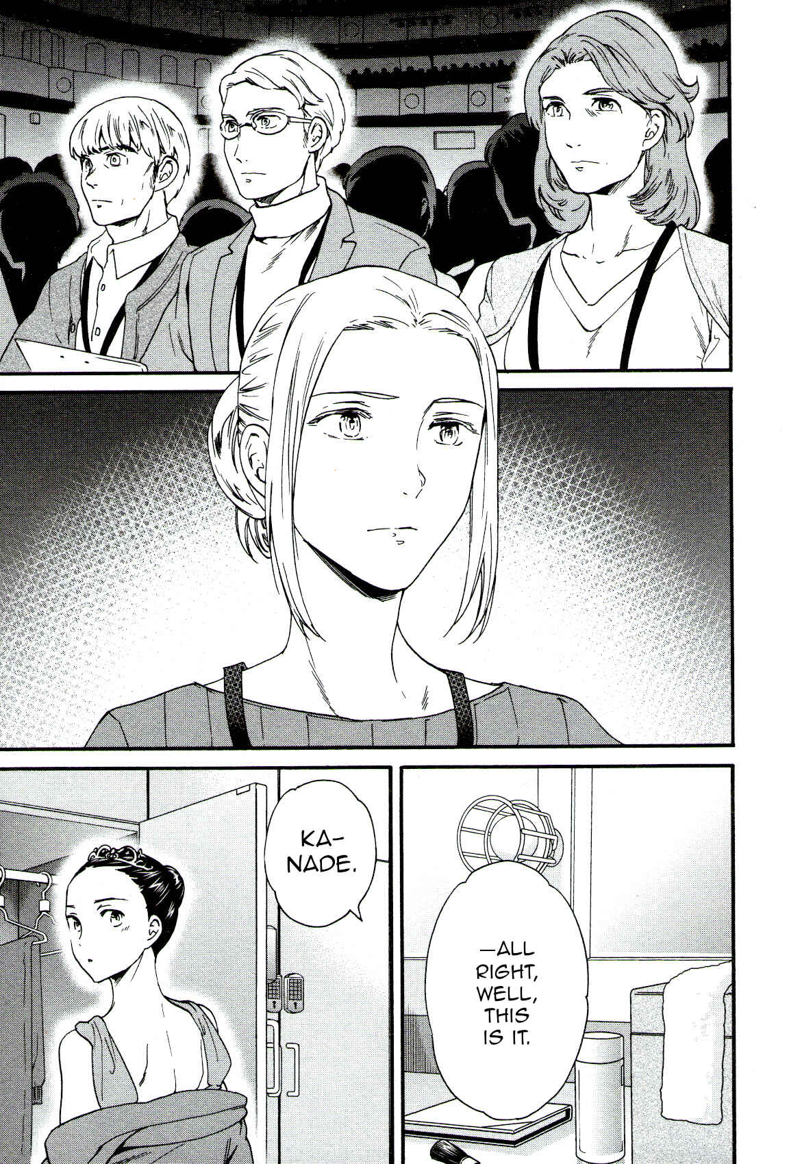Kenrantaru Grande Scène Chapter 65 - Page 29