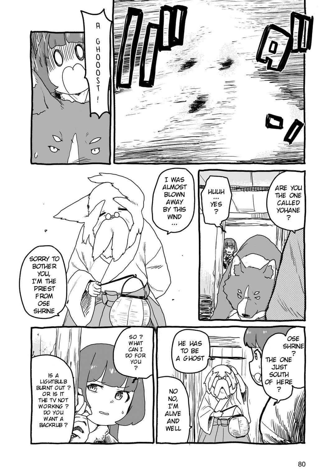 Yohane of the Parhelion - Unpolarized Reflexion Chapter 12 - Page 2