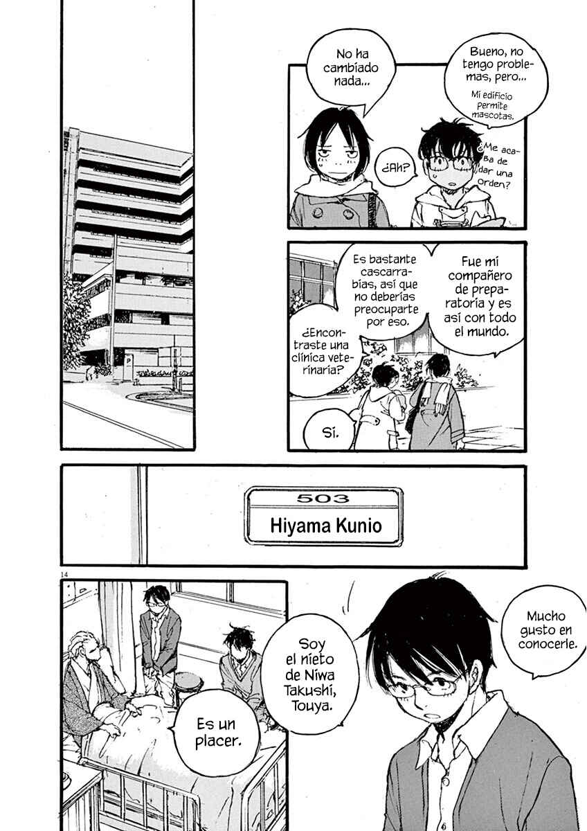 Mahoromi - Jikuu Kenchiku Genshitan Chapter 14 - Page 14