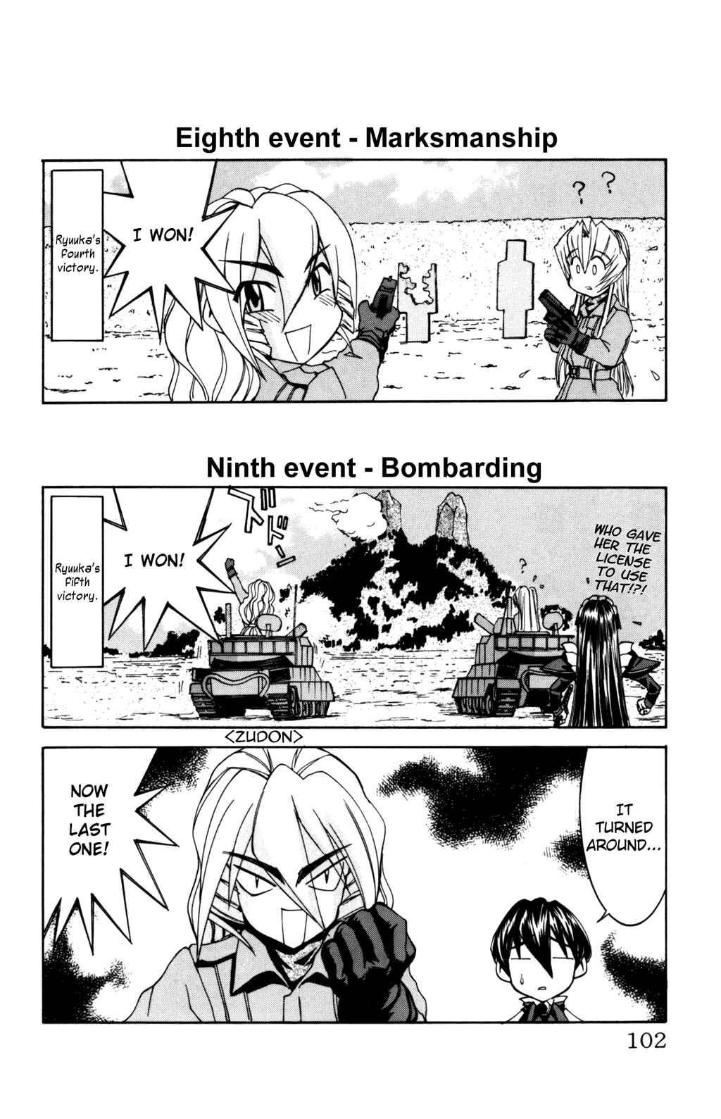 Hanaukyou Maid Tai Chapter 28 - Page 17
