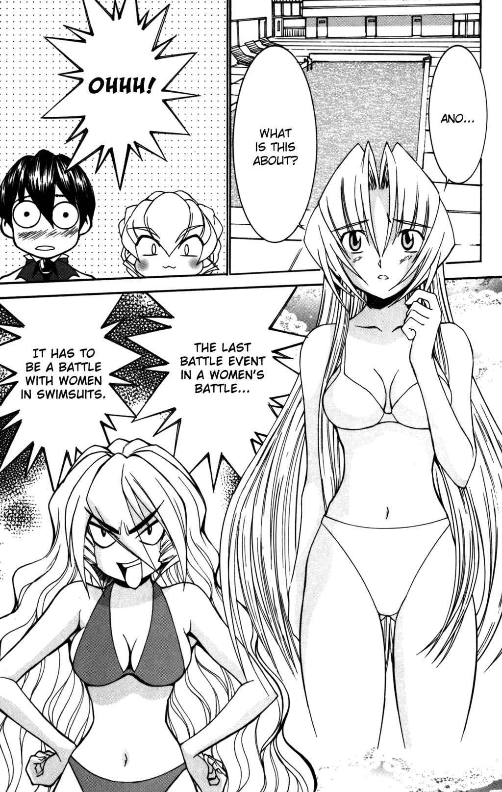 Hanaukyou Maid Tai Chapter 28 - Page 18