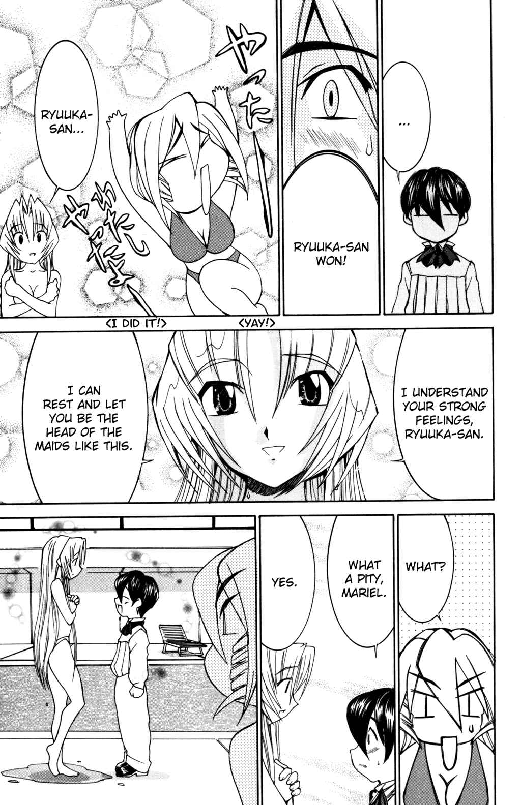 Hanaukyou Maid Tai Chapter 28 - Page 22