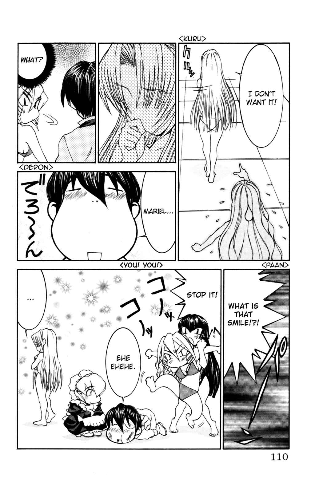 Hanaukyou Maid Tai Chapter 28 - Page 25