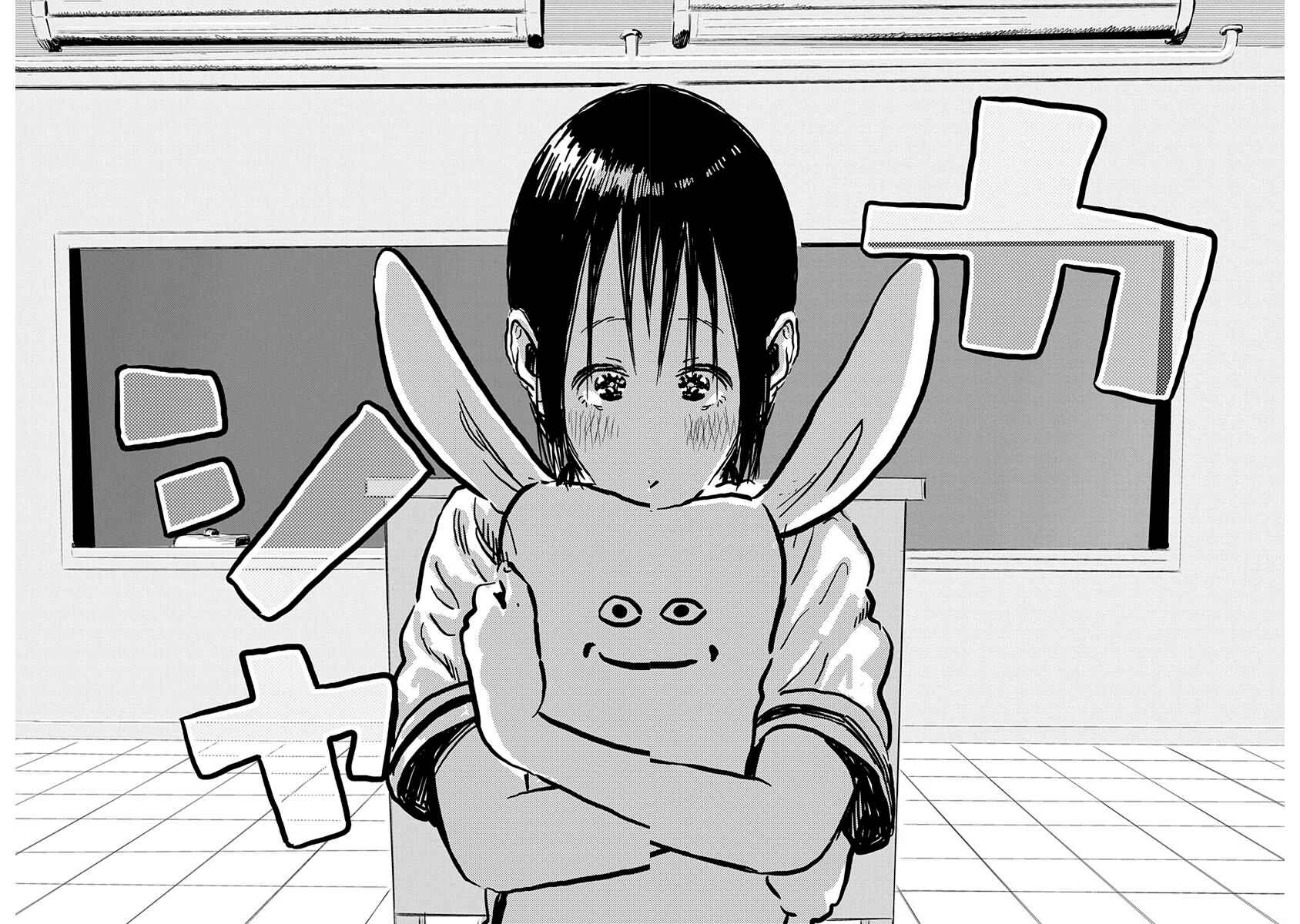 Asobi Asobase Chapter 62 - Page 10
