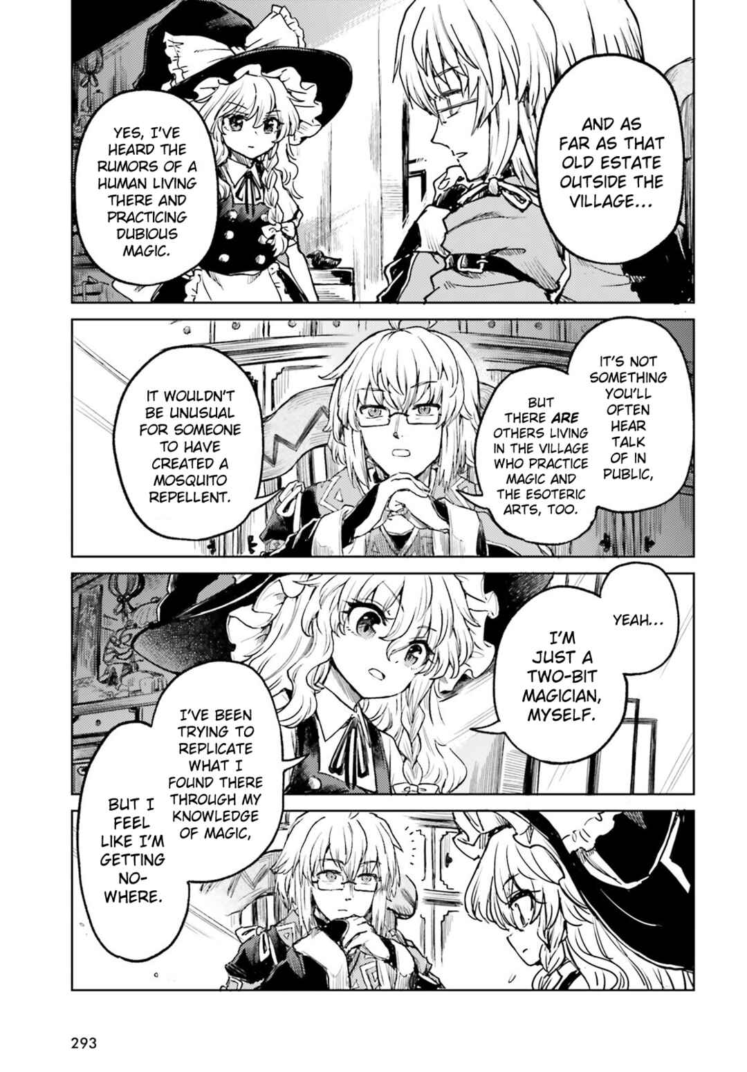 Touhou Suichouka: Lotus Eater-tachi no Suisei Chapter 68 - Page 11