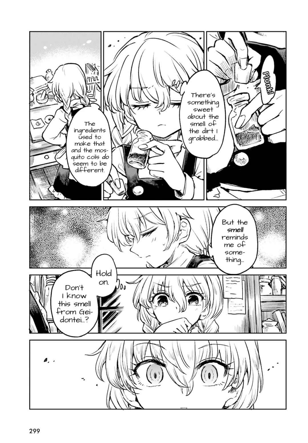 Touhou Suichouka: Lotus Eater-tachi no Suisei Chapter 68 - Page 17