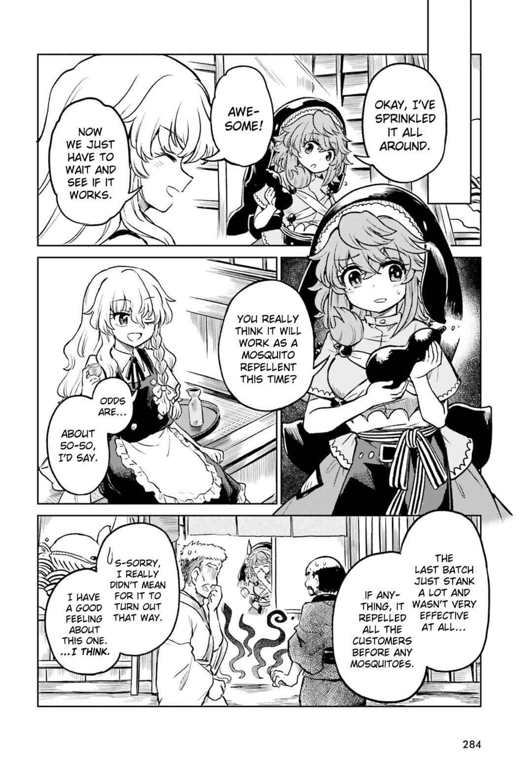 Touhou Suichouka: Lotus Eater-tachi no Suisei Chapter 68 - Page 2