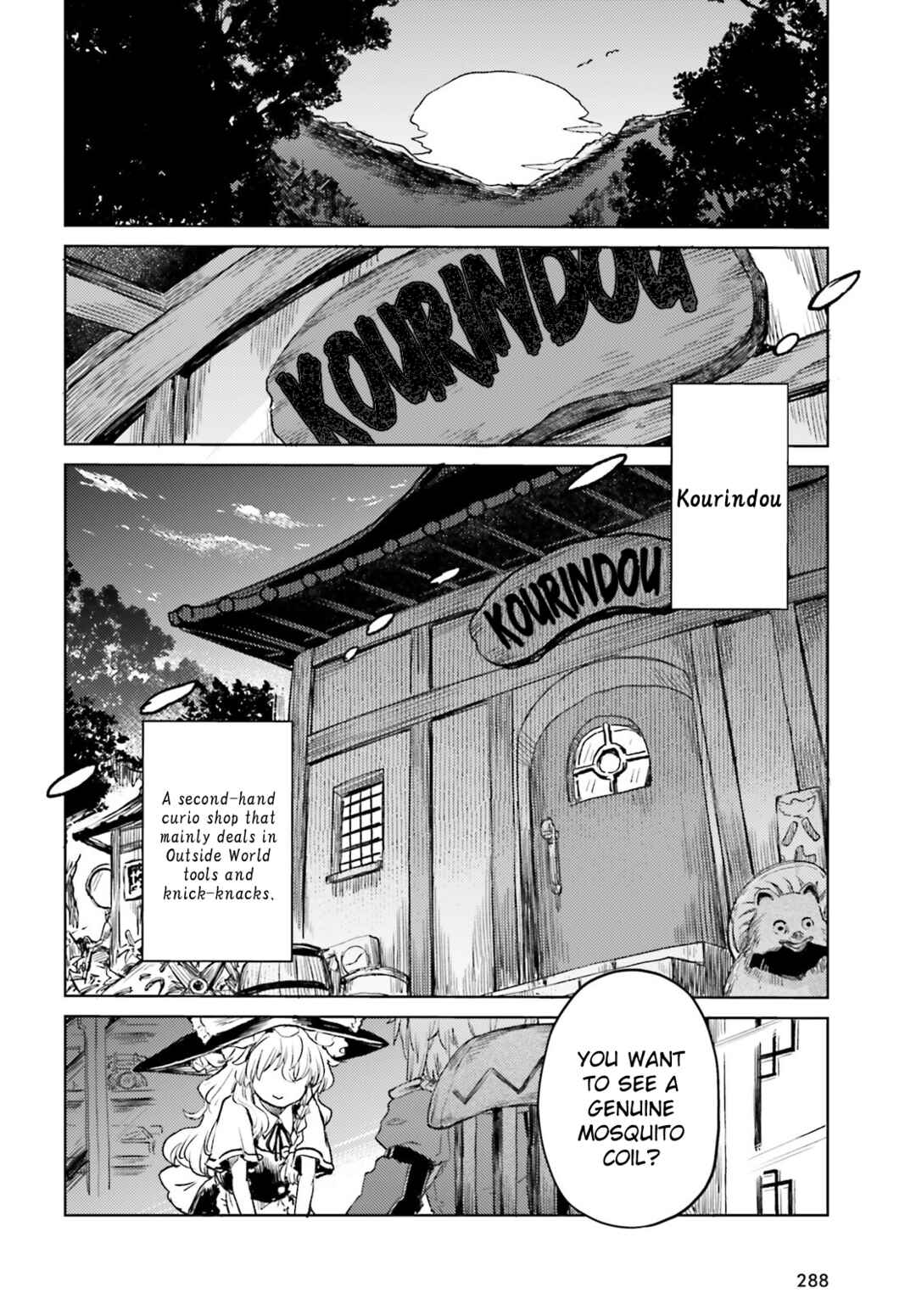 Touhou Suichouka: Lotus Eater-tachi no Suisei Chapter 68 - Page 6