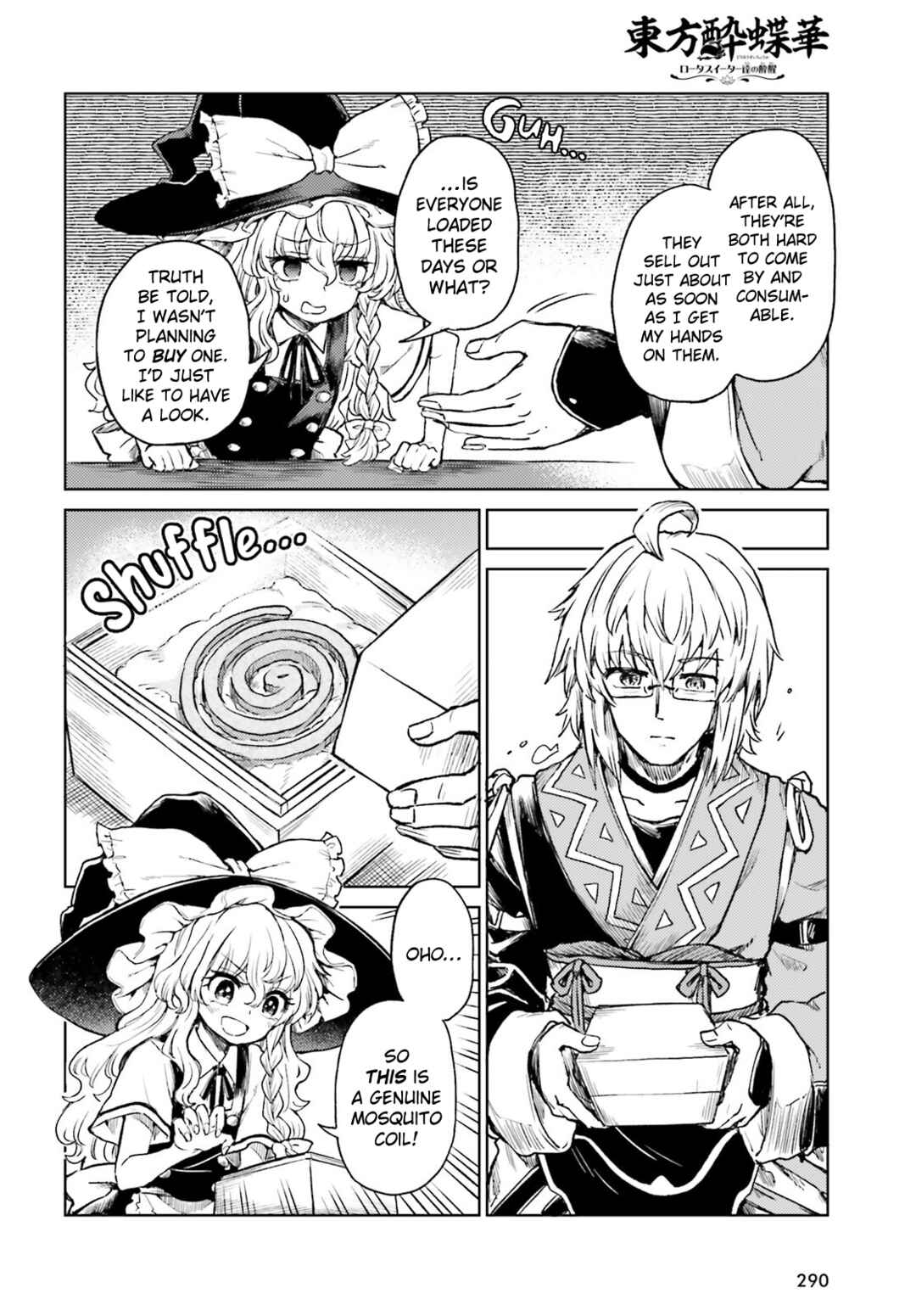 Touhou Suichouka: Lotus Eater-tachi no Suisei Chapter 68 - Page 8