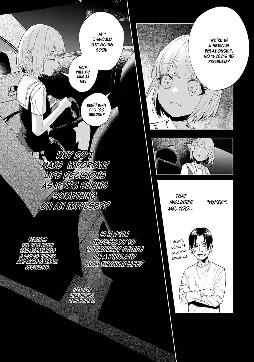 Kimi ni Aisarete Itakatta Chapter 45 - Page 19