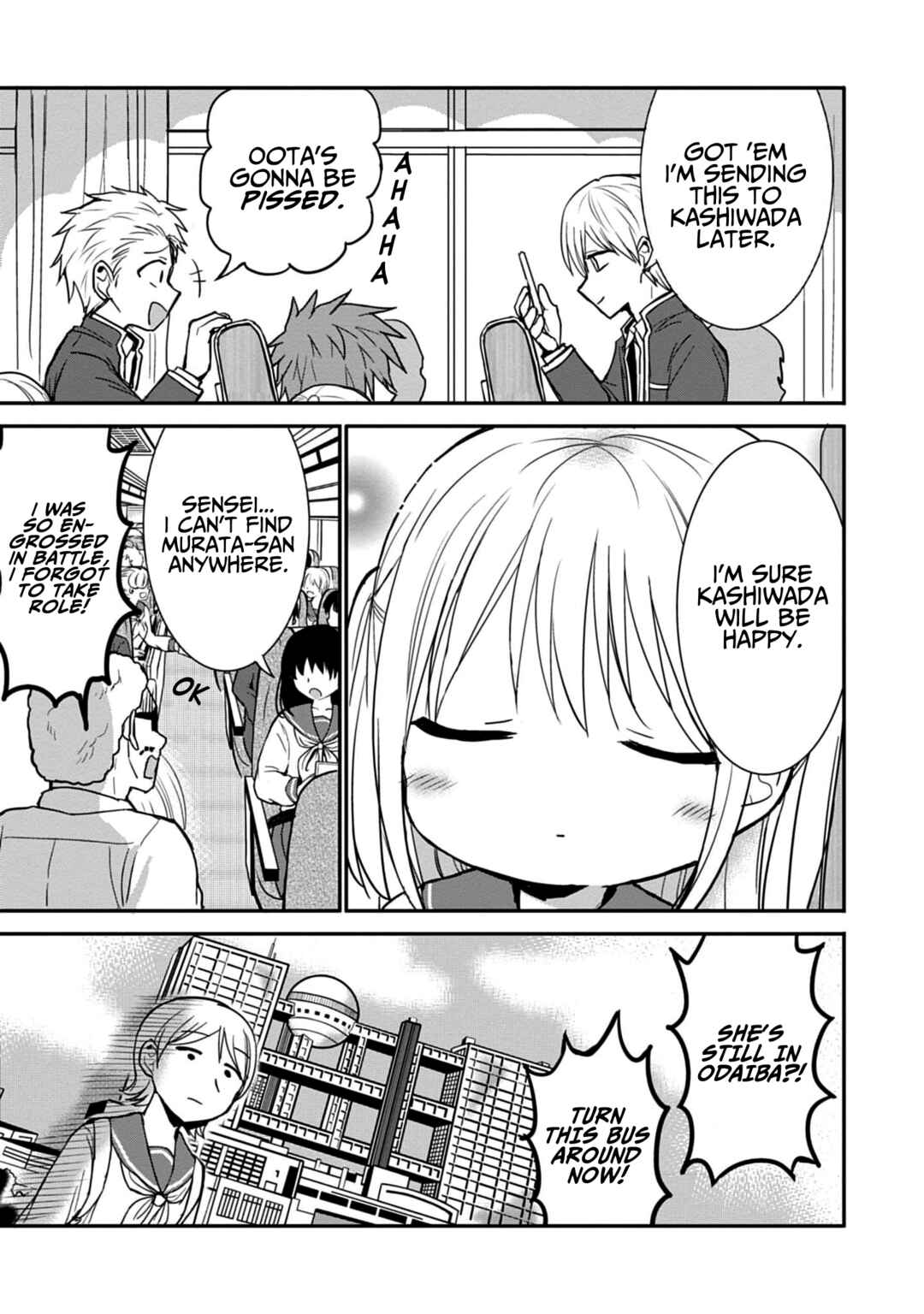 Kao ni Denai Kashiwada-san to Kao ni Deru Oota-kun Chapter 75 - Page 10
