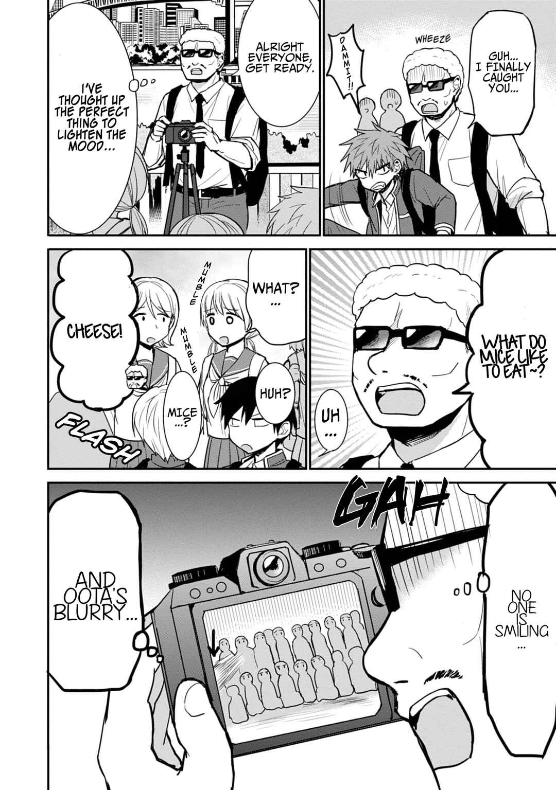 Kao ni Denai Kashiwada-san to Kao ni Deru Oota-kun Chapter 75 - Page 5