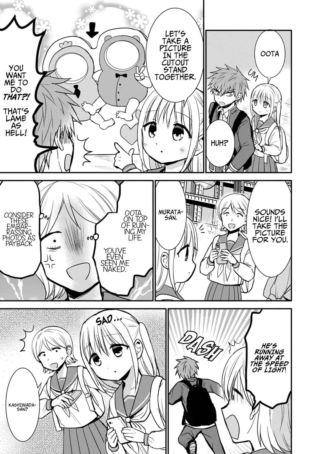 Kao ni Denai Kashiwada-san to Kao ni Deru Oota-kun Chapter 75 - Page 6