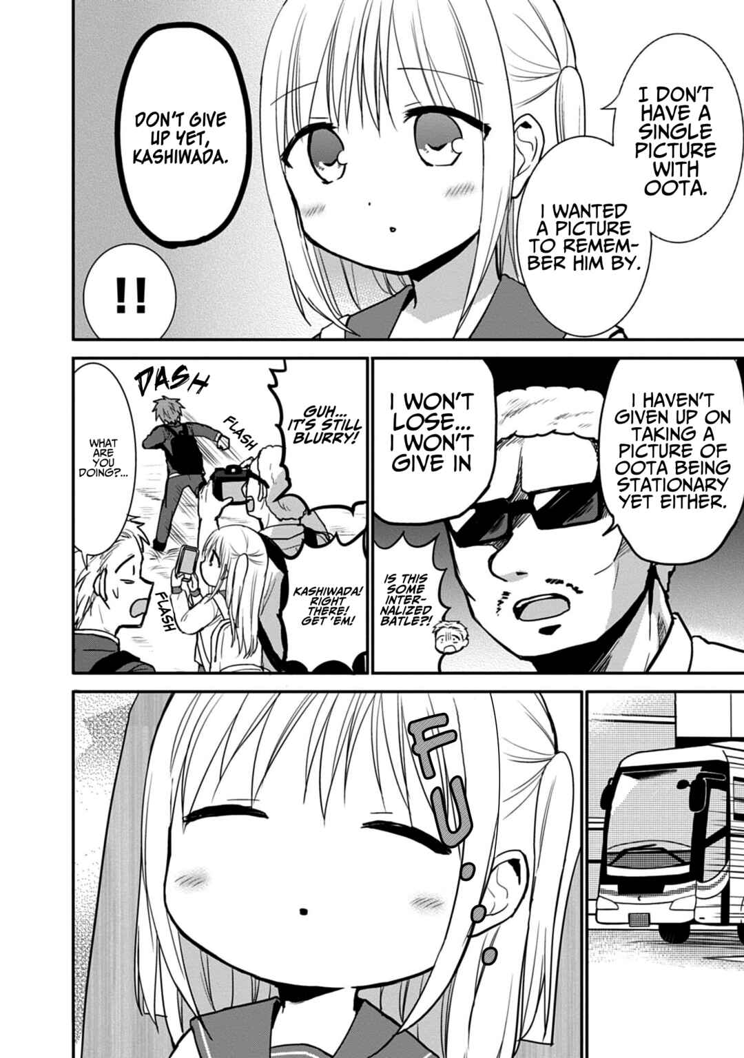Kao ni Denai Kashiwada-san to Kao ni Deru Oota-kun Chapter 75 - Page 7
