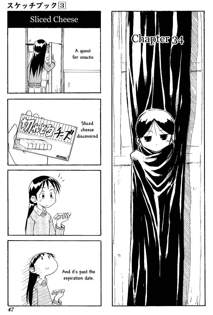 Sketchbook Chapter 34 - Page 1