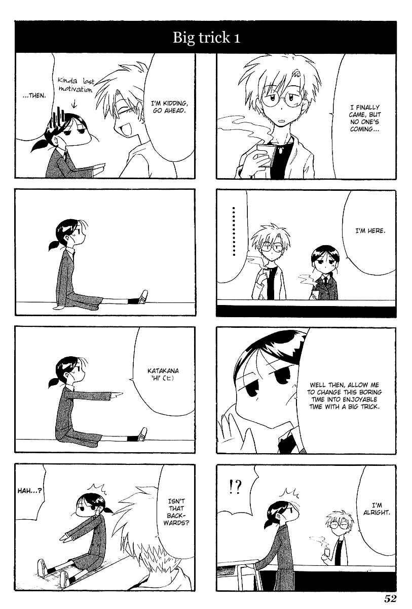 Sketchbook Chapter 34 - Page 6