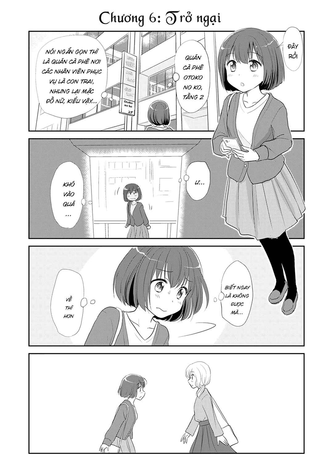 Otome Danshi ni Koisuru Otome Chapter 6 - Page 3
