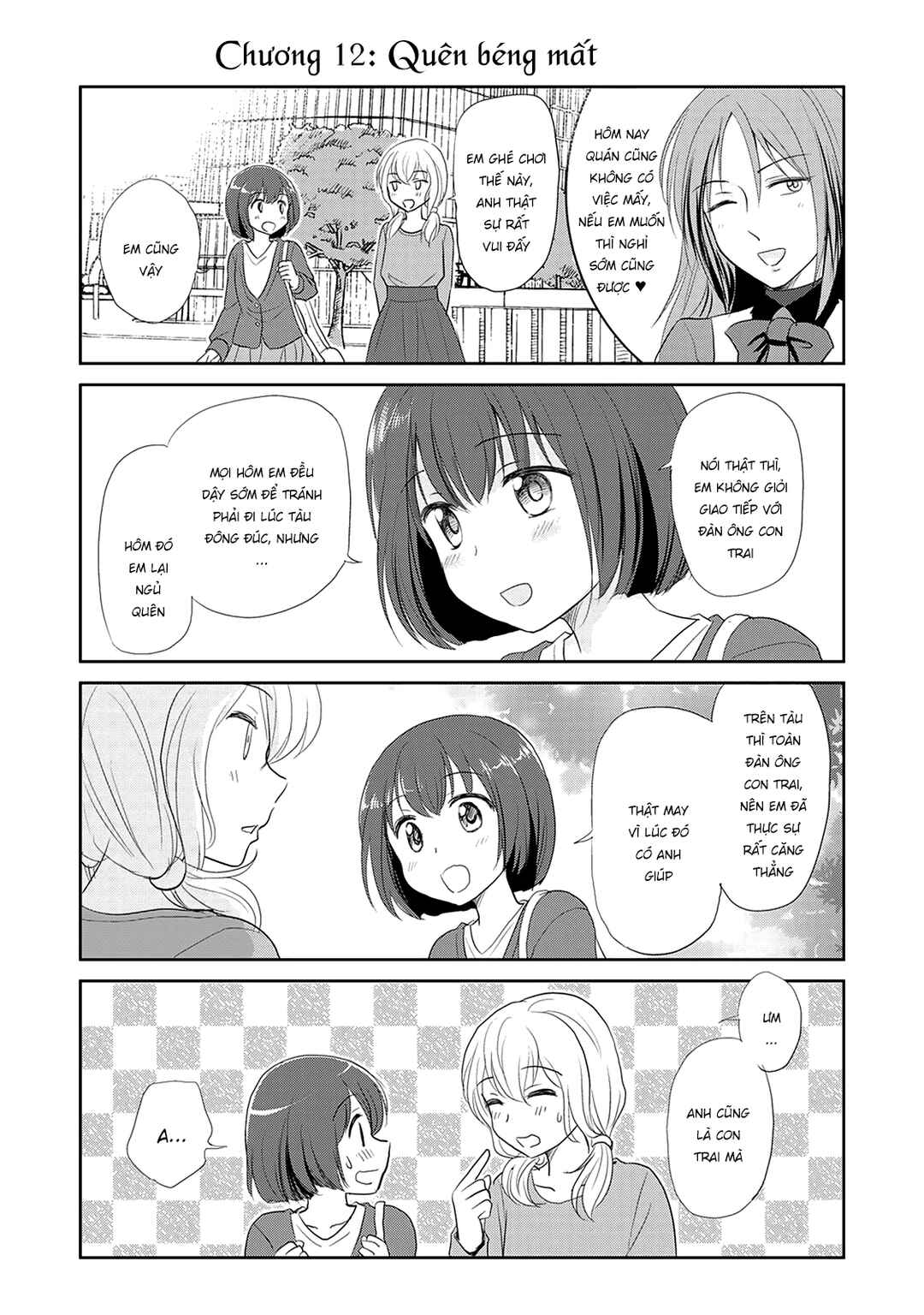 Otome Danshi ni Koisuru Otome Chapter 6 - Page 9