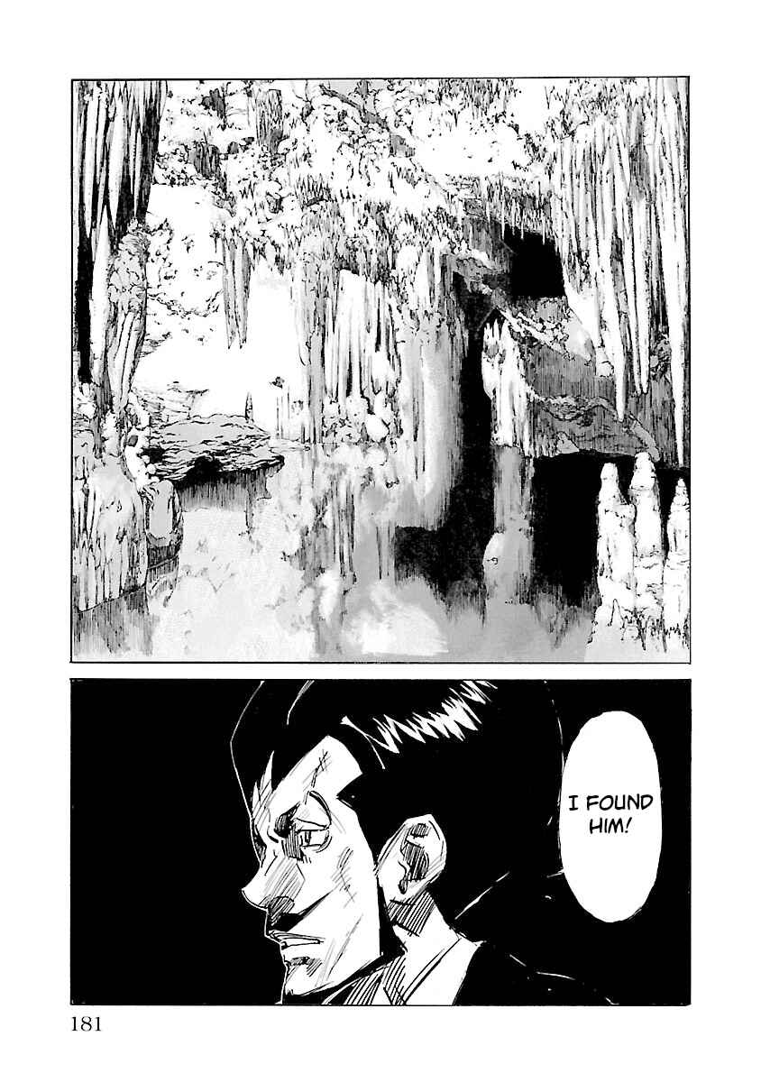 Babel II: The Returner Chapter 115 - Page 12
