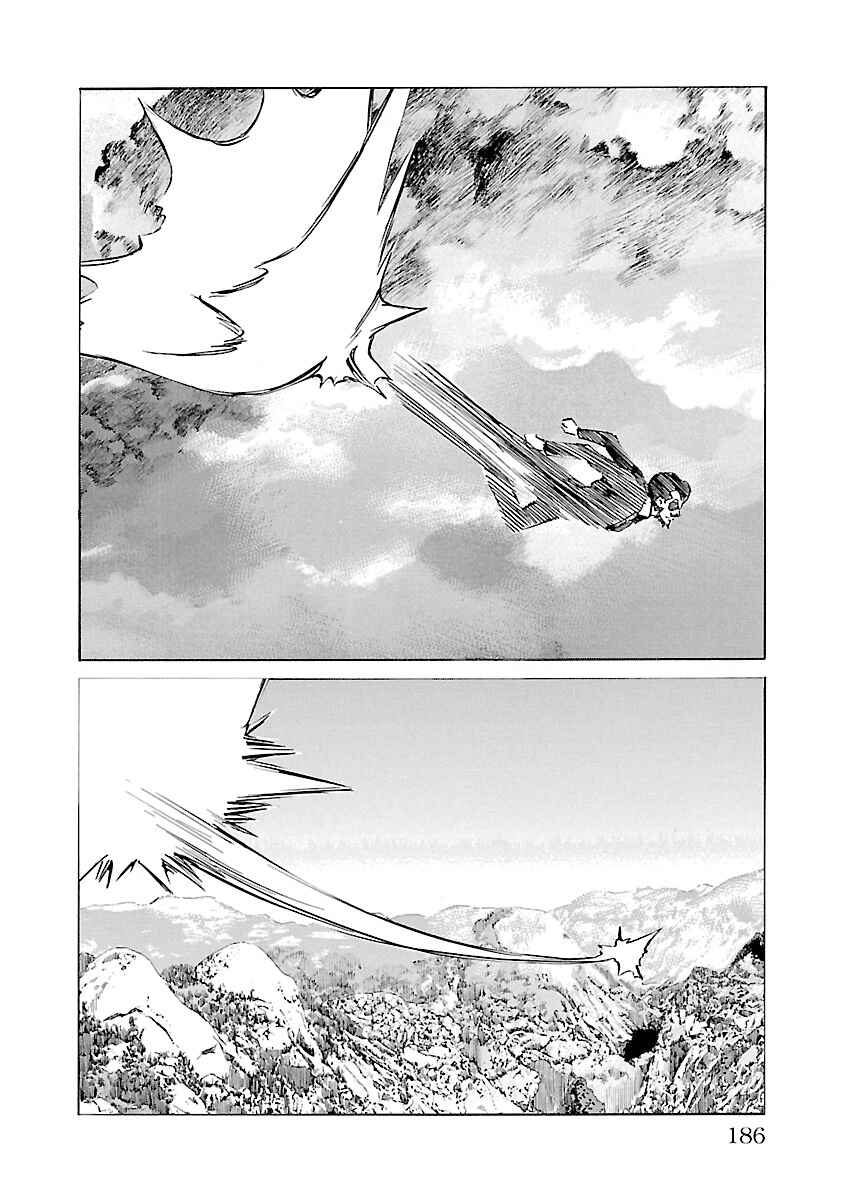 Babel II: The Returner Chapter 115 - Page 16