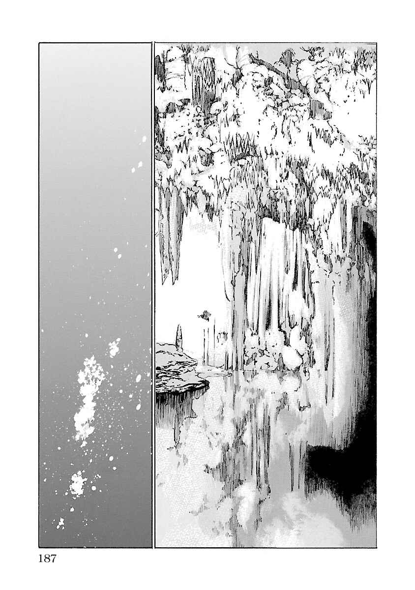 Babel II: The Returner Chapter 115 - Page 17