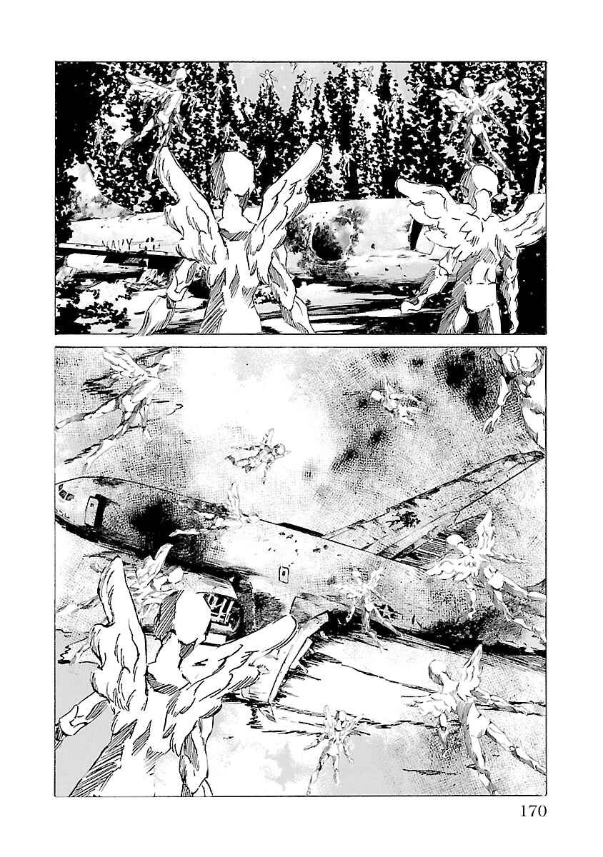 Babel II: The Returner Chapter 115 - Page 2