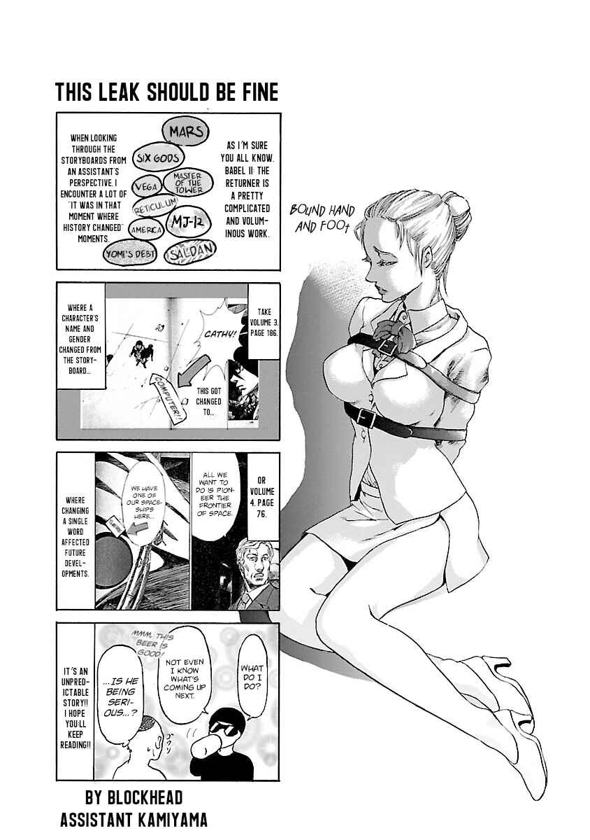 Babel II: The Returner Chapter 115 - Page 20