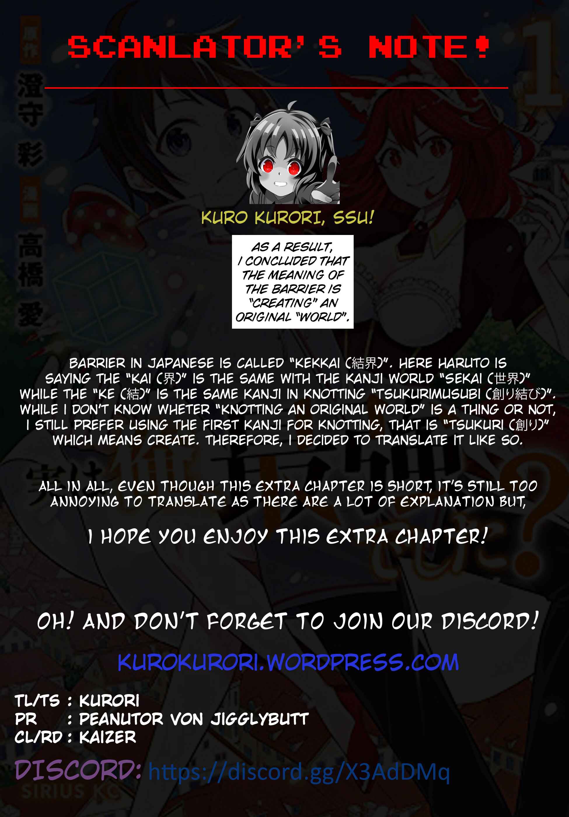 Jitsu wa Ore, Saikyou deshita? Chapter 9.5 - Page 5