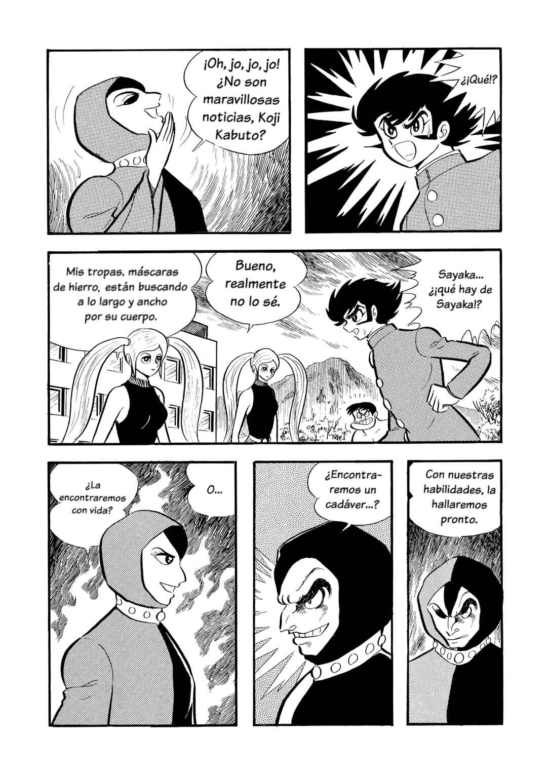 Mazinger Z Chapter 18 - Page 17
