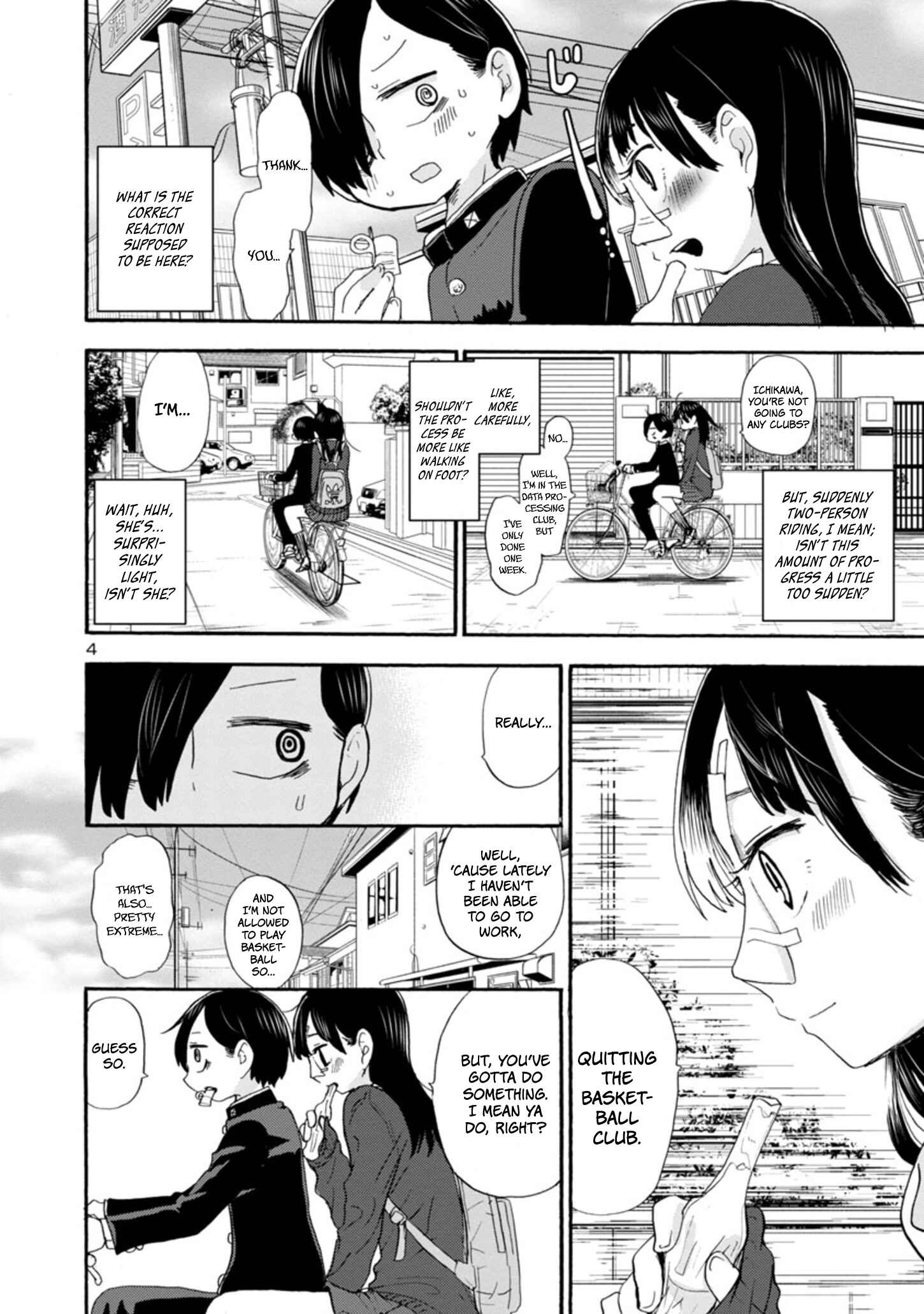 Boku no Kokoro no Yabai Yatsu Chapter 16 - Page 5