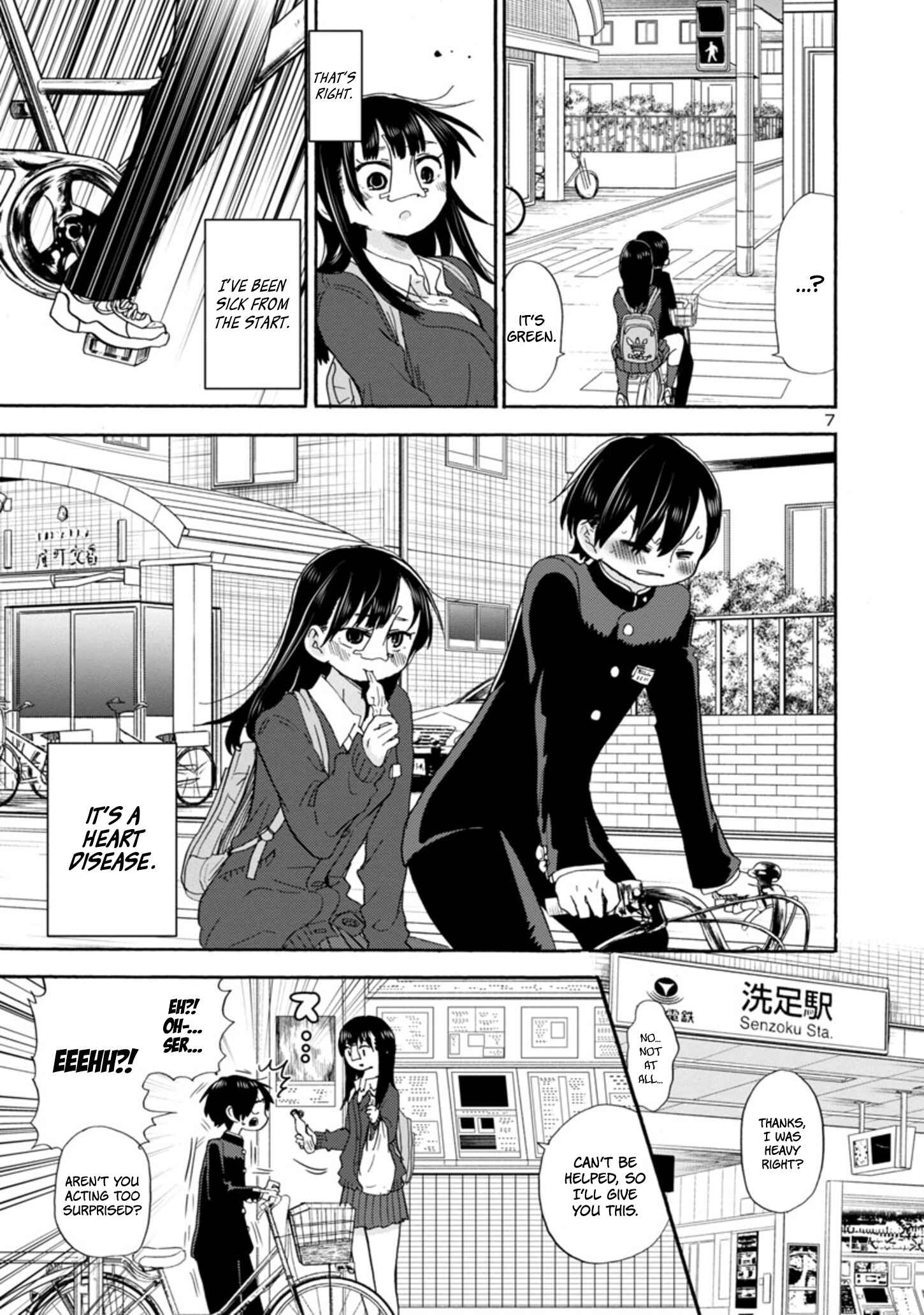 Boku no Kokoro no Yabai Yatsu Chapter 16 - Page 8