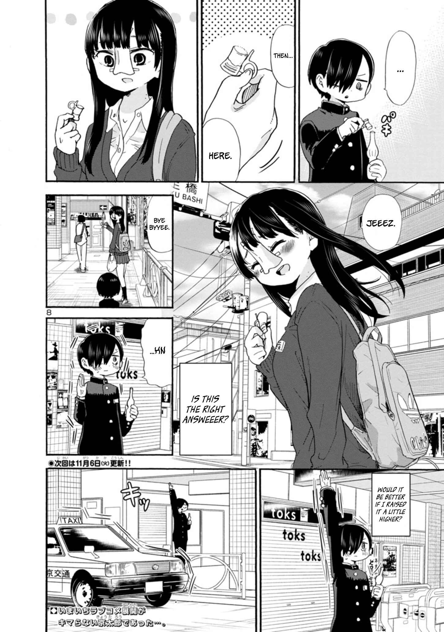 Boku no Kokoro no Yabai Yatsu Chapter 16 - Page 9