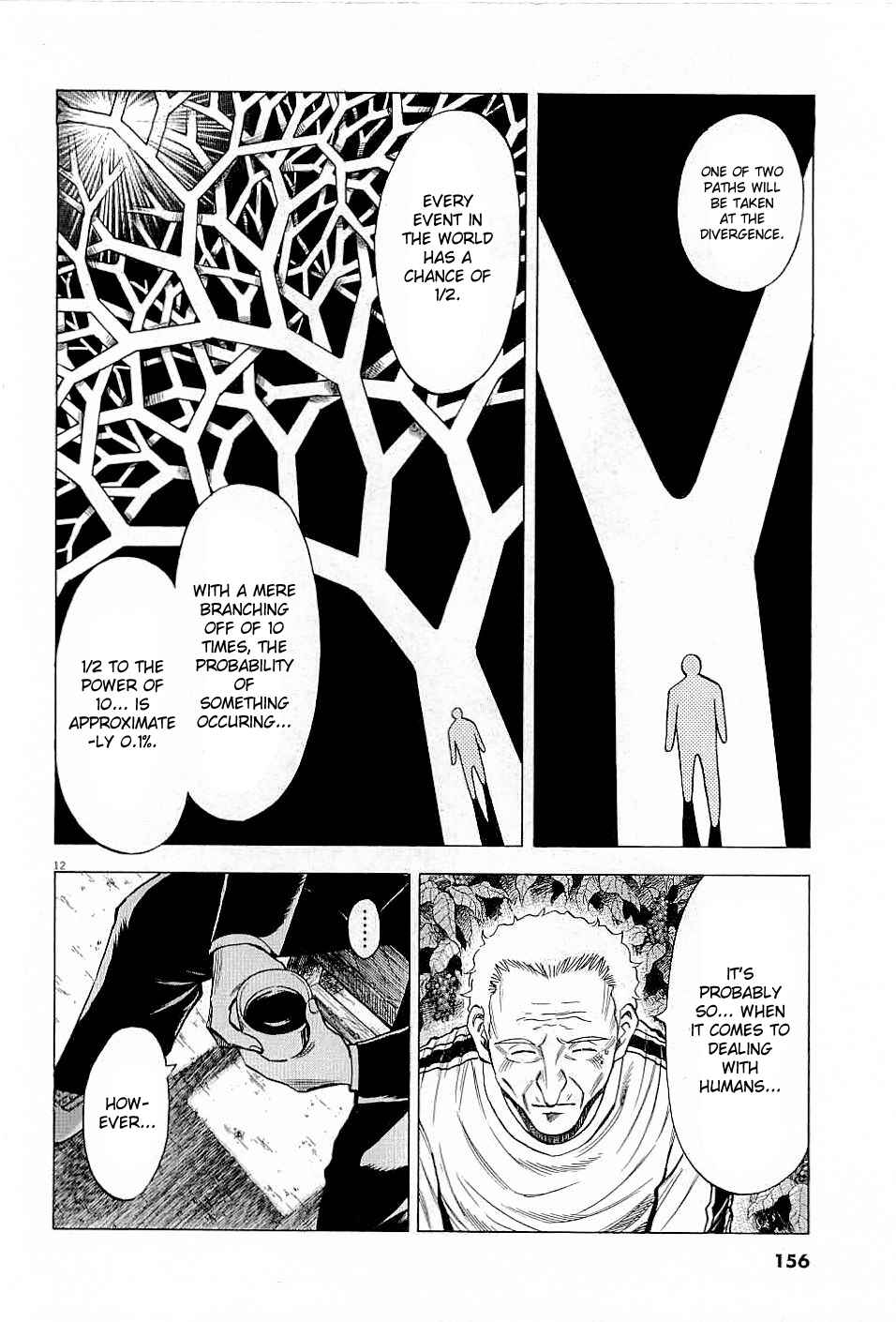 Lost Man Chapter 45 - Page 12