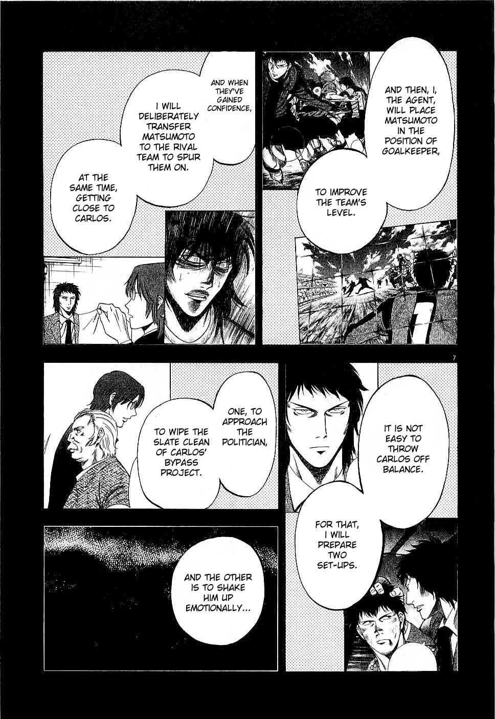 Lost Man Chapter 45 - Page 7