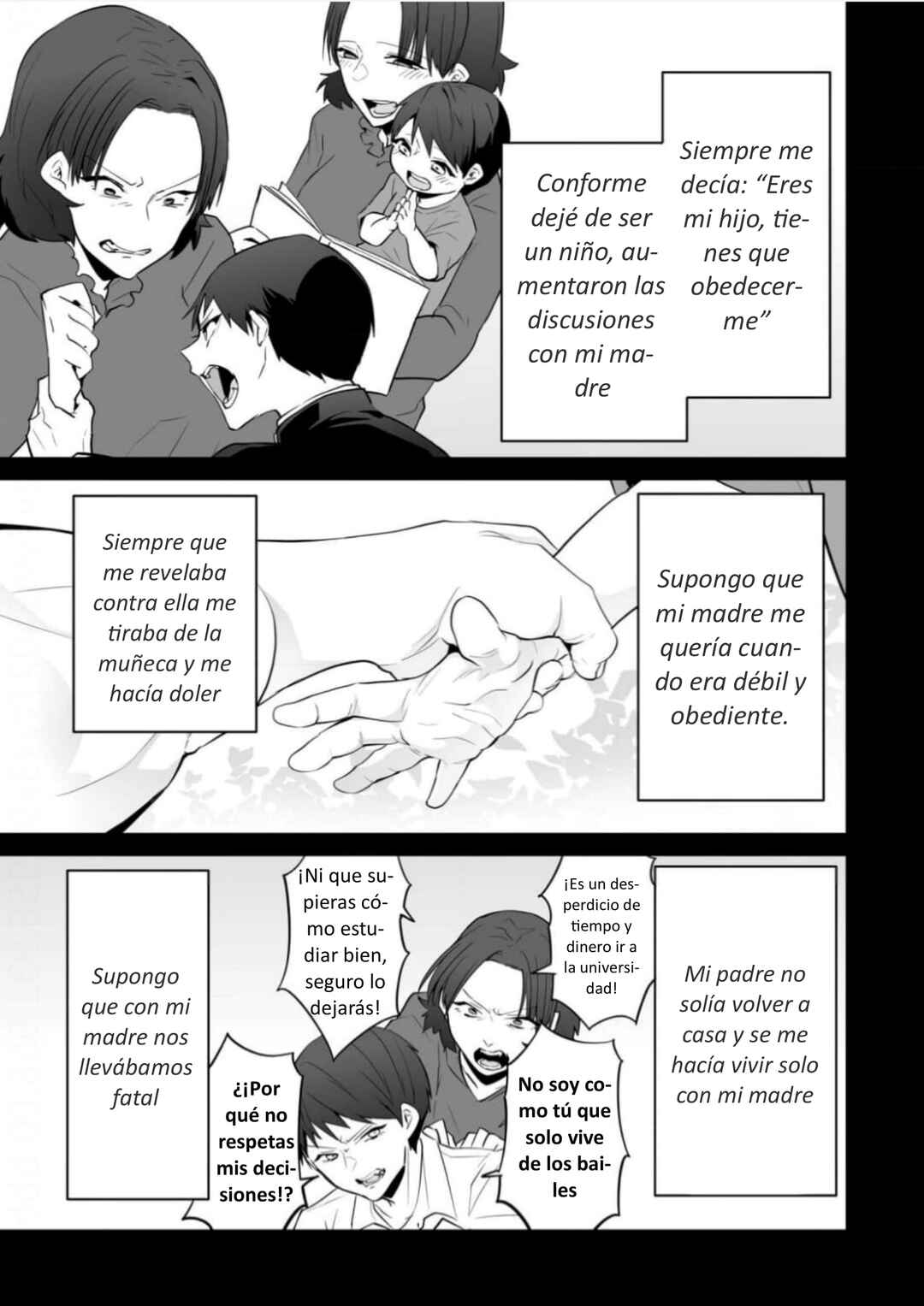 Akachan ni Tensei Shita Hanashi Chapter 23 - Page 2