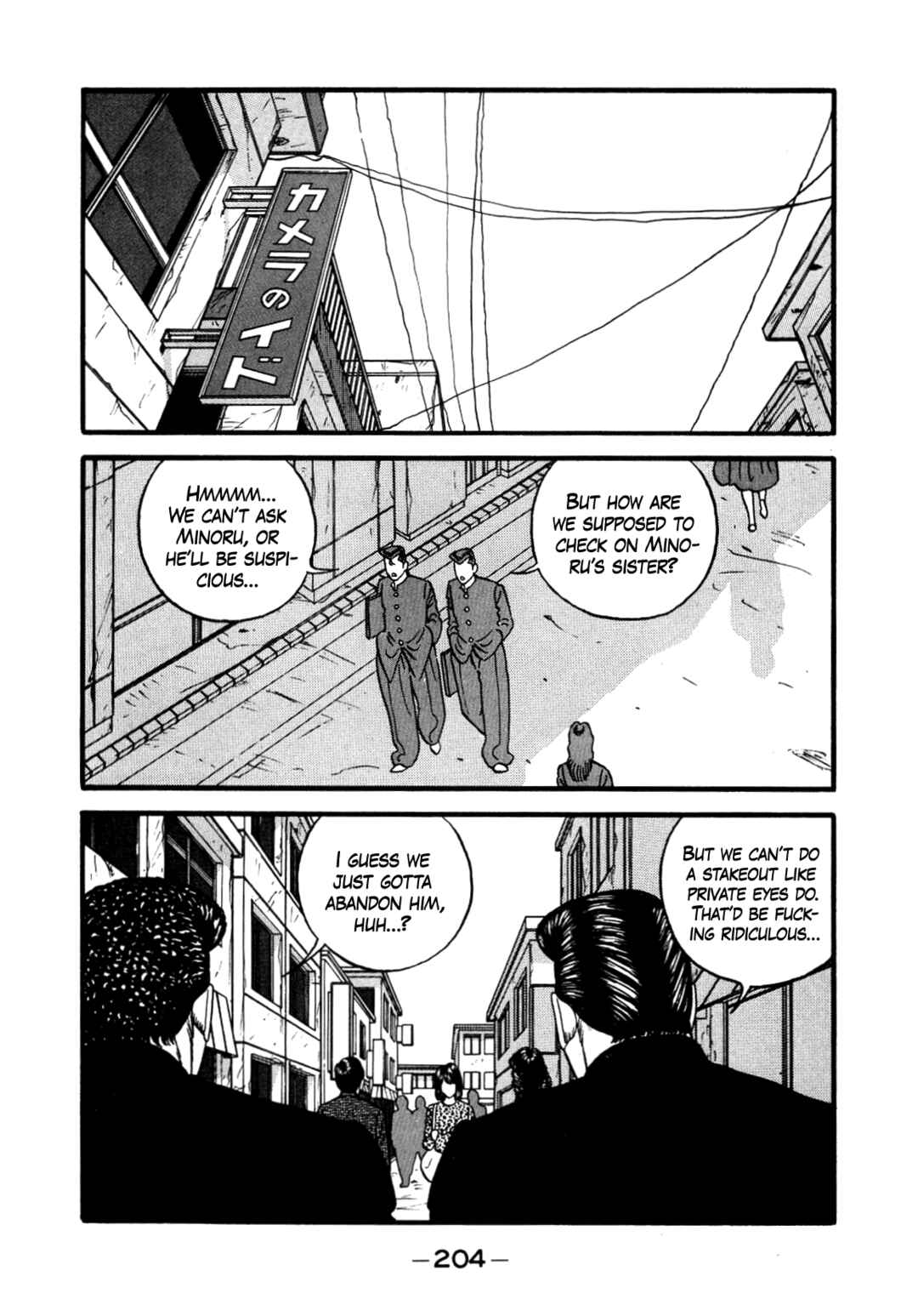 Be-bop High School Chapter 142 - Page 8