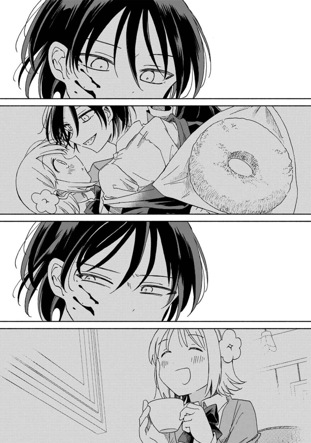 Okawari Itadaketa Darou ka? Chapter 7 - Page 3