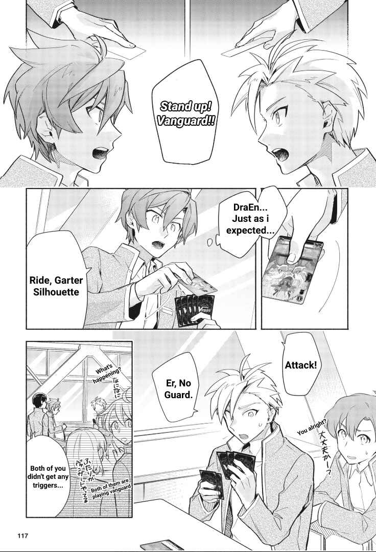 Cardfight!! Vanguard YouthQuake Chapter 4 - Page 10