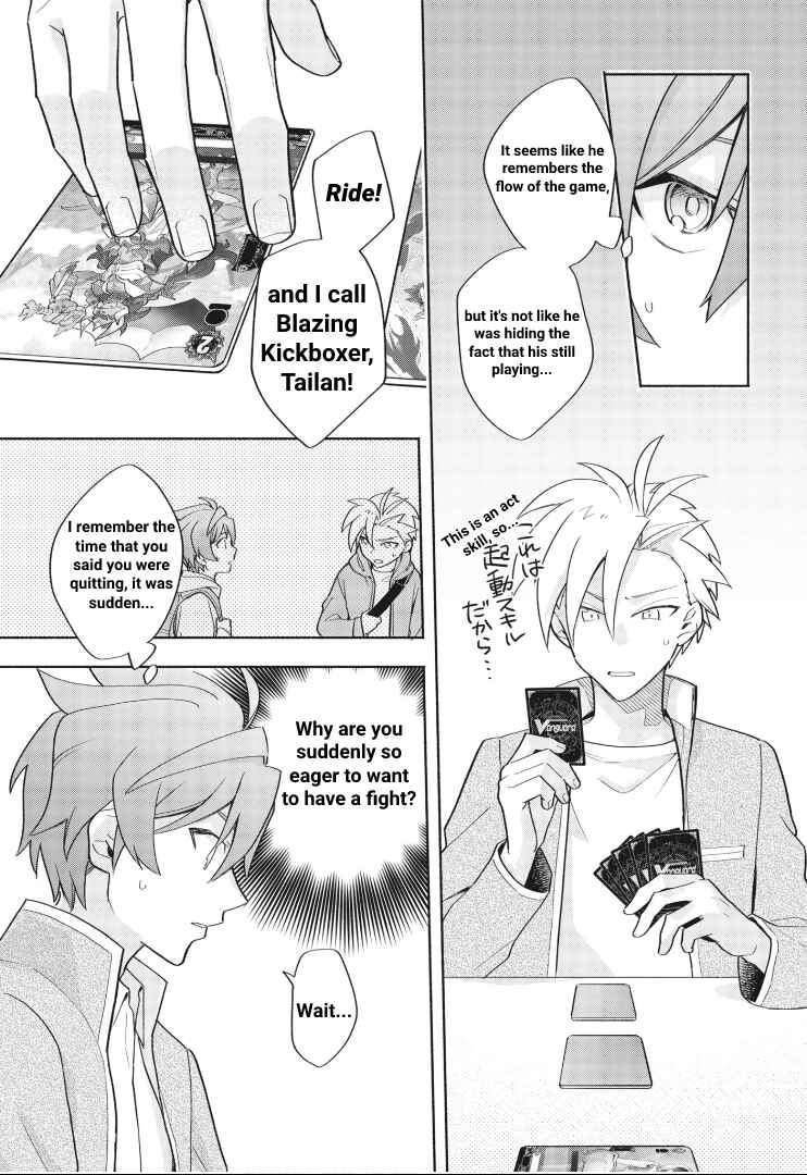 Cardfight!! Vanguard YouthQuake Chapter 4 - Page 11