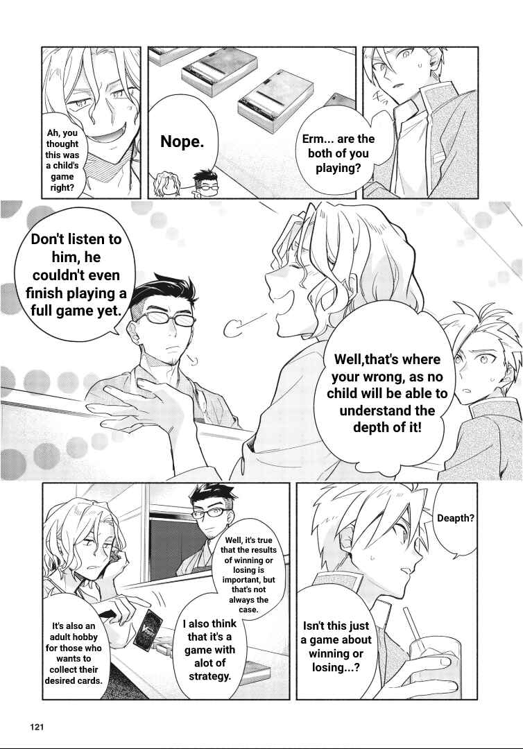 Cardfight!! Vanguard YouthQuake Chapter 4 - Page 14