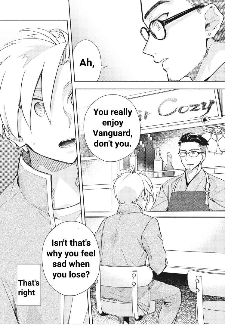 Cardfight!! Vanguard YouthQuake Chapter 4 - Page 15