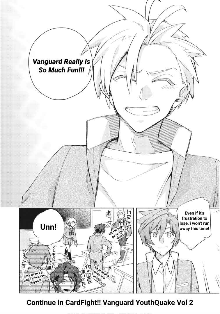 Cardfight!! Vanguard YouthQuake Chapter 4 - Page 29