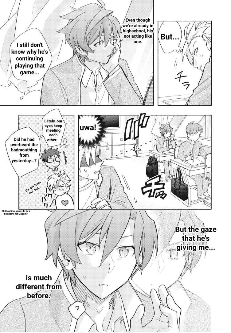 Cardfight!! Vanguard YouthQuake Chapter 4 - Page 4