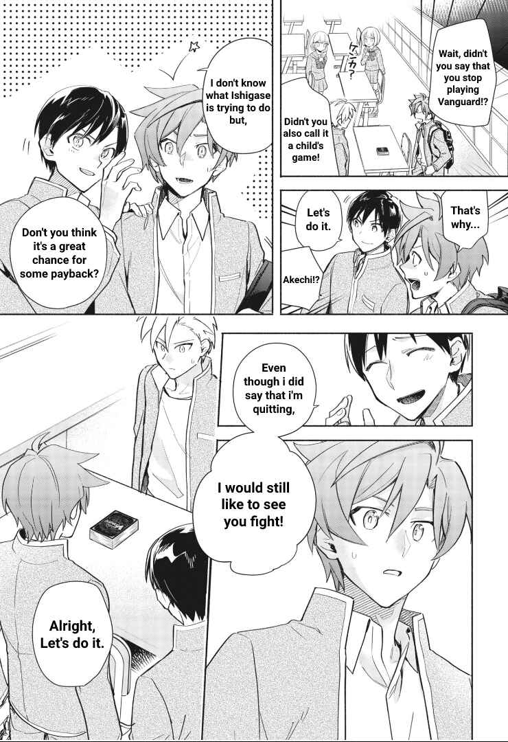 Cardfight!! Vanguard YouthQuake Chapter 4 - Page 9
