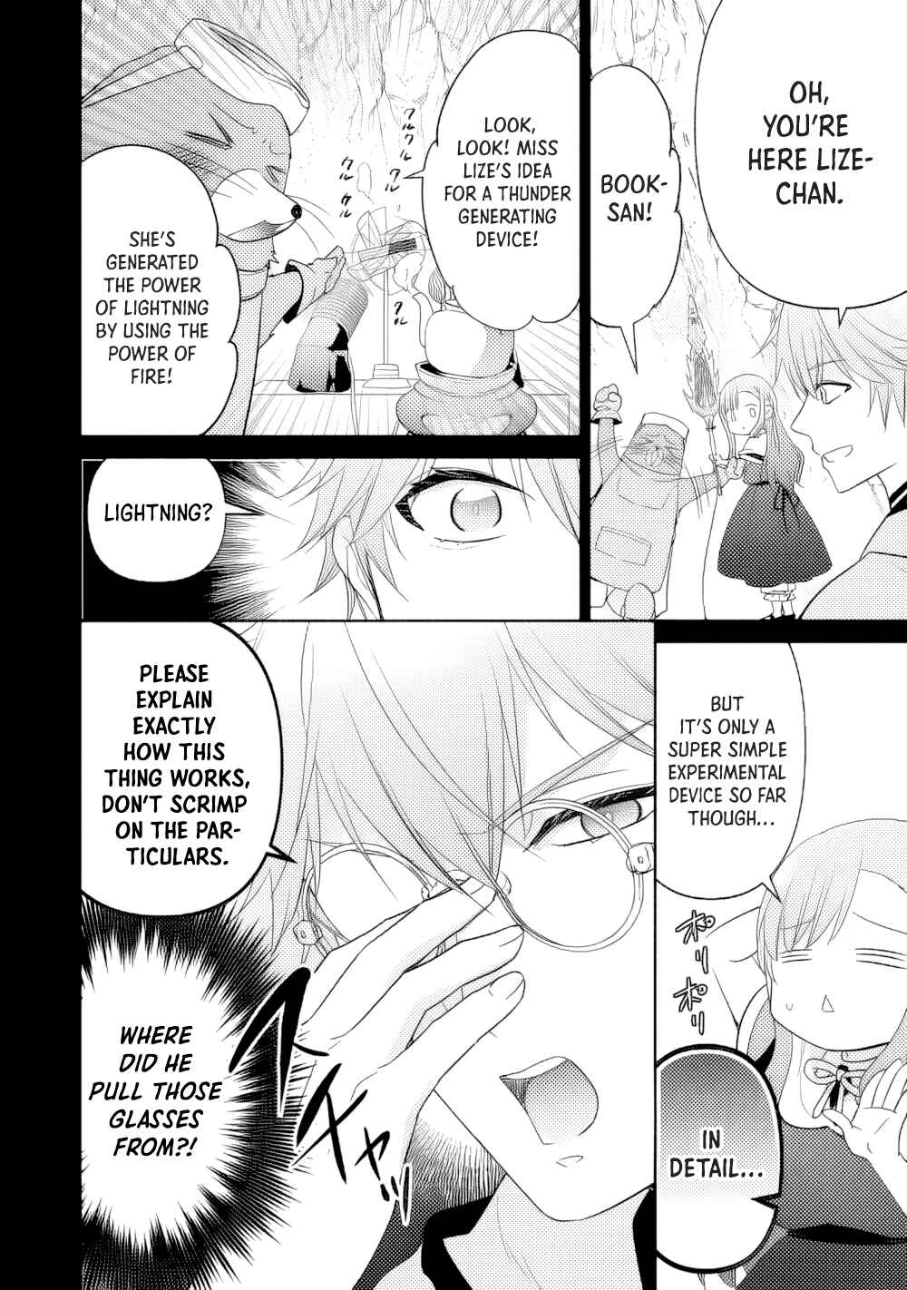 Tensei Youjo.: Shinjuu to Ouji to, Saikyou no Oji-san Youhei-dan no Naka de Ikiru Chapter 18 - Page 24
