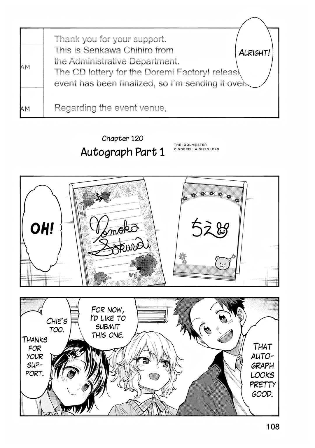 THE iDOLM@STER Cinderella Girls - U149 Chapter 123 - Page 2